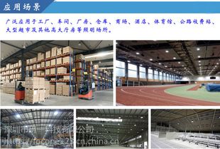 上海普陀科技大廈選用T8LED日光燈 5年質(zhì)保背后的深圳技術(shù)實(shí)力